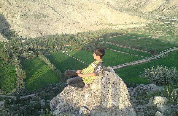 عکس شهر گله دار