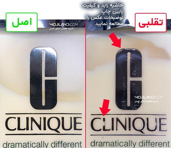 عکس پرحاشیه فیک