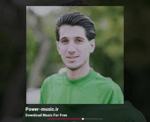 عکس عرفان مجری گرینگو شو