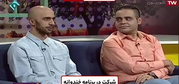 عکس عرفان مجری گرینگو شو