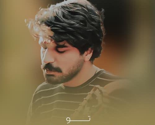 عکس عرفان مجری گرینگو شو