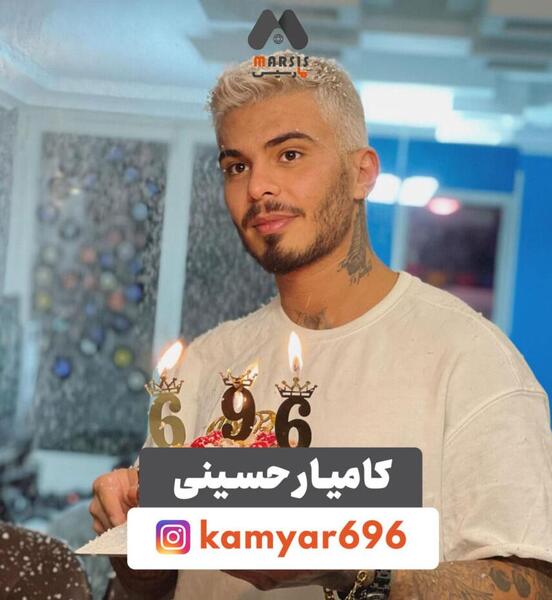 عکس بلاگر معروف ایرانی – فرید کنزو