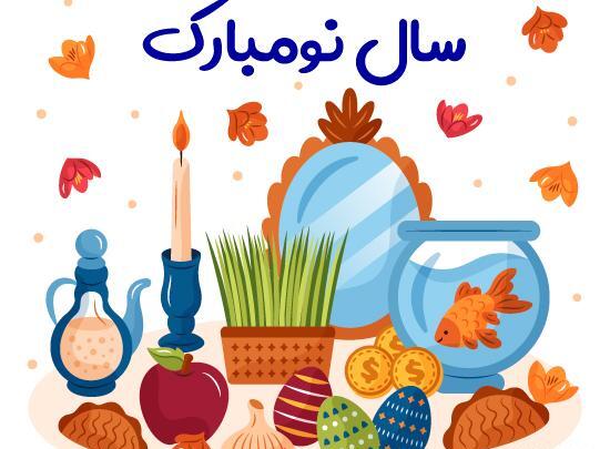 عکس تبریک سال نو فانتزی