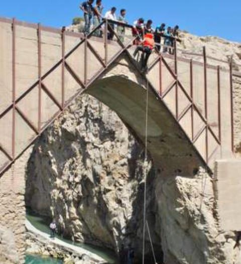 عکس پل صراط بهشت
