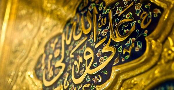عکس پل صراط بهشت