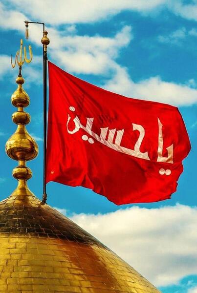عکس هایی از امام حسین برای پروفایل
