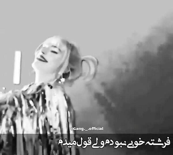 عکس سیاه سفید هارلی کویین