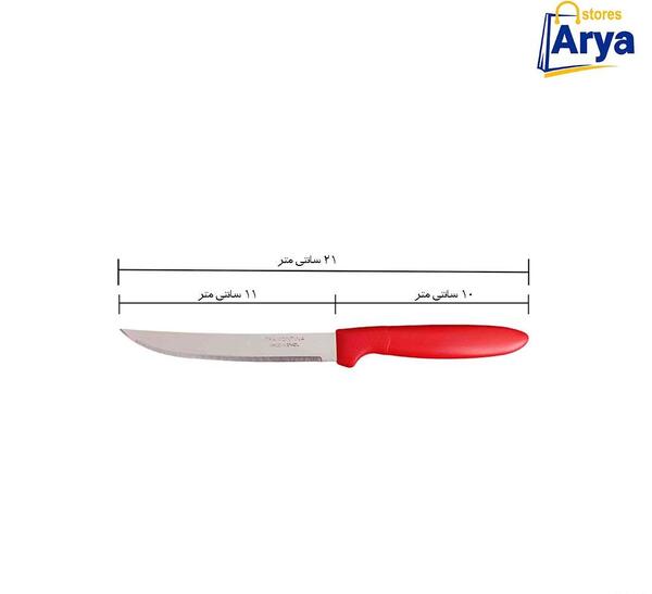عکس چاقو لیزری