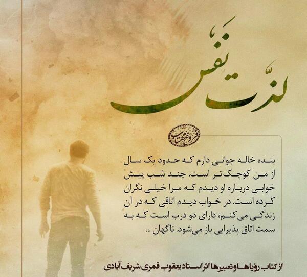عکس غمگین خاله