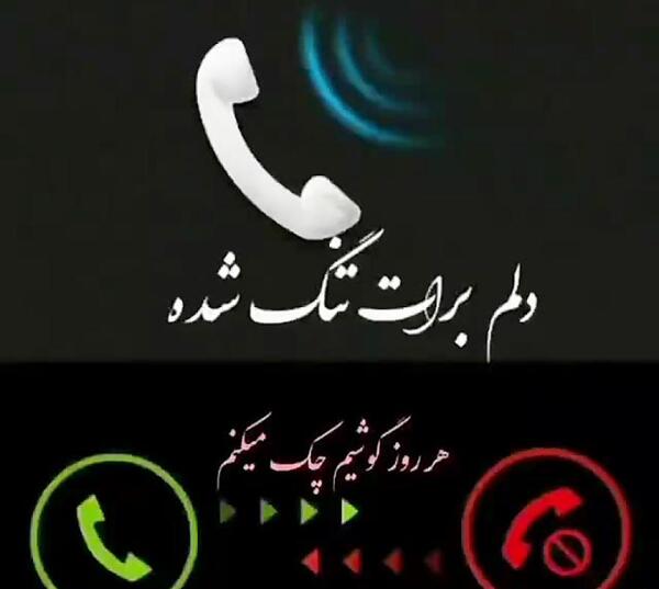 عکس غمگین خاله