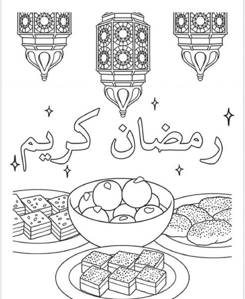 عکس نقاشی درباره ماه رمضان