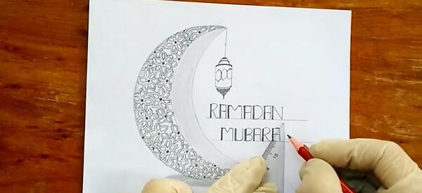 عکس نقاشی درباره ماه رمضان