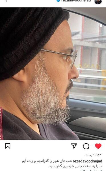 عکس های اینستاگرام متی مهرداد