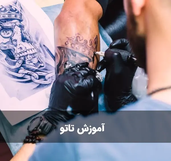 عکس تاتو روی دست با خودکار پسرانه