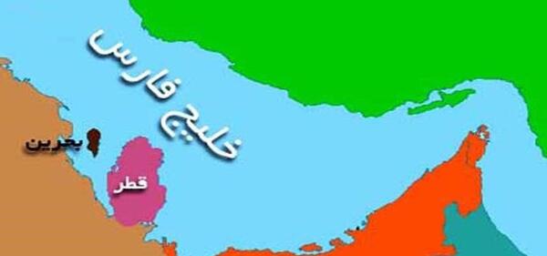 عکس حکومت قطر