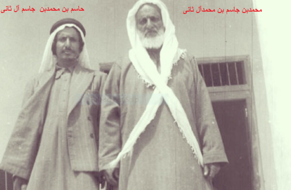 عکس حکومت قطر