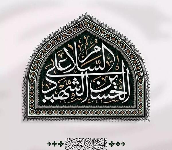 عکس ابوالفضل ذاکری