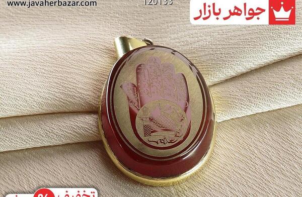 عکس ابوالفضل ذاکری