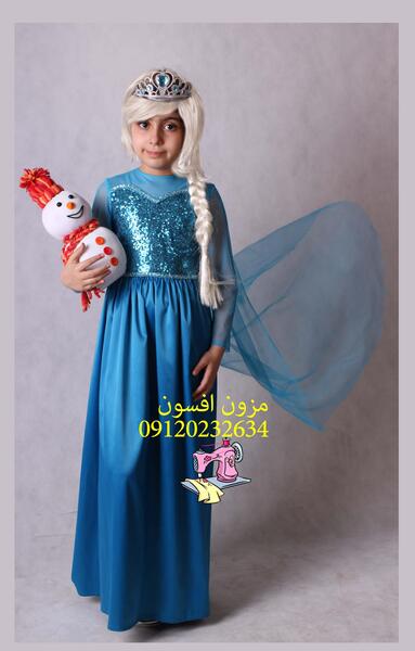 عکس لباس پری دریایی السا