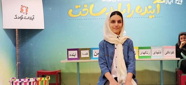 عکس تارا سلطانی