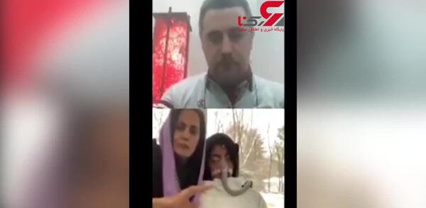 عکس تارا سلطانی