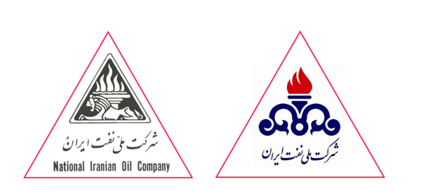 عکس لوگو شرکت نفت png