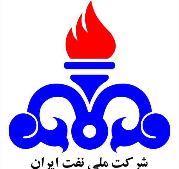 عکس لوگو شرکت نفت png