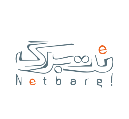 عکس لوگو شرکت نفت png