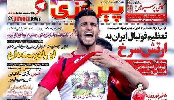 عکس فیلم ثانیه