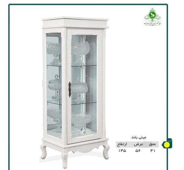 عکس مینی بوفه جدید