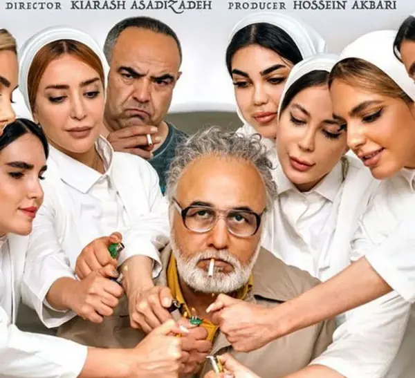 عکس رضا عطاران و همسرش و دخترش