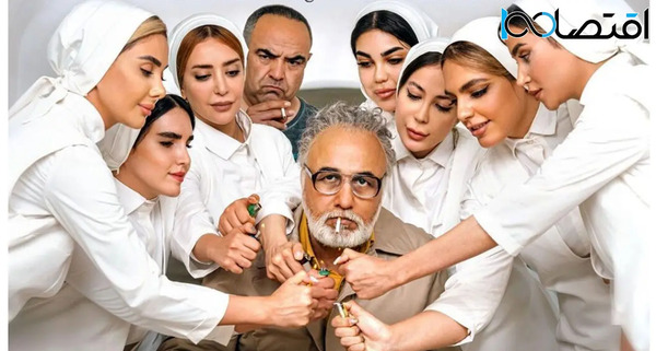 عکس رضا عطاران و همسرش و دخترش