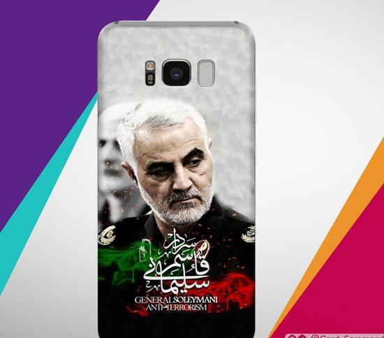 عکس کاور گوشی