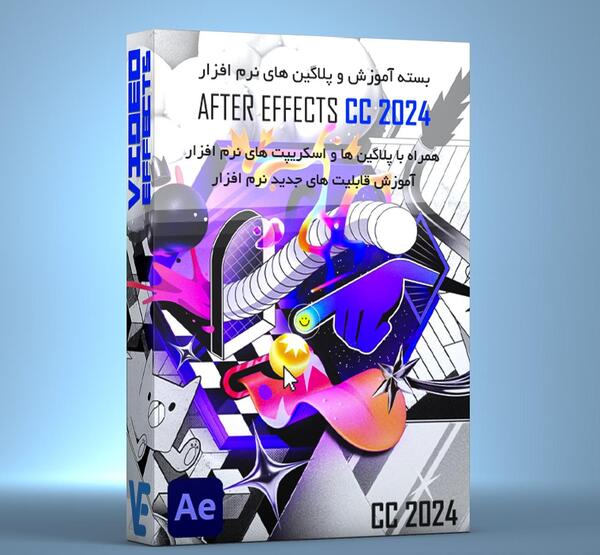 عکس های فیلم after 2019