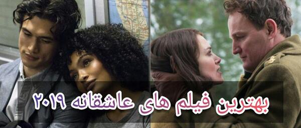 عکس های فیلم after 2019