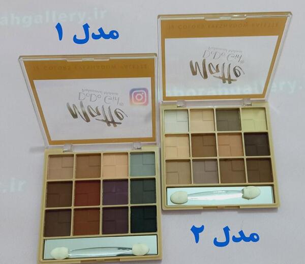 عکس پالت سایه چشم