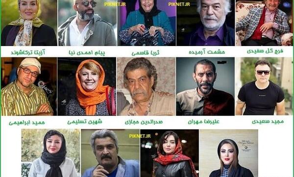عکس ذبیح در سریال حکم رشد