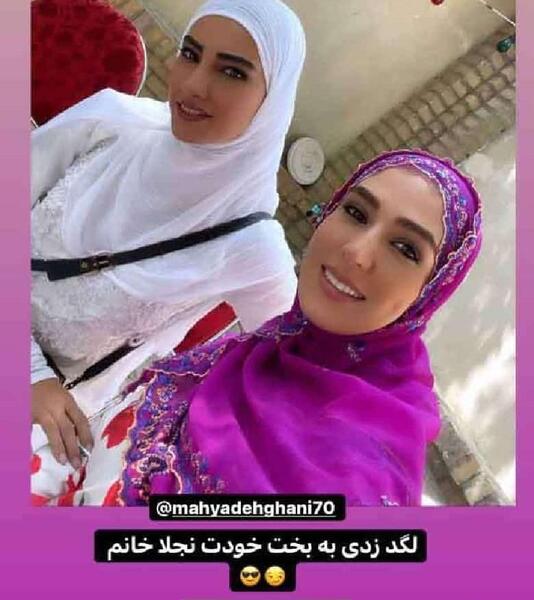 عکس خواهر سوگل طهماسبی