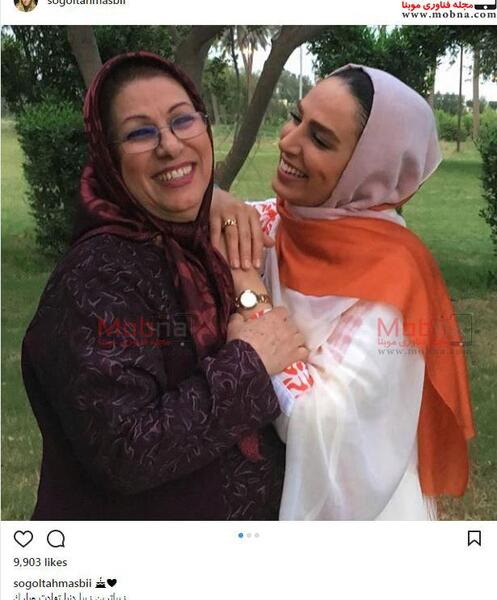 عکس خواهر سوگل طهماسبی