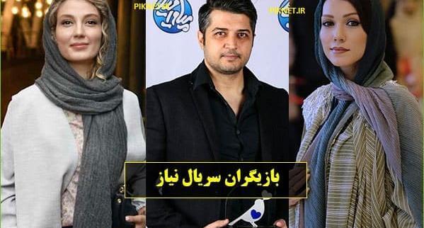 عکس سریال ژاپنی آسا