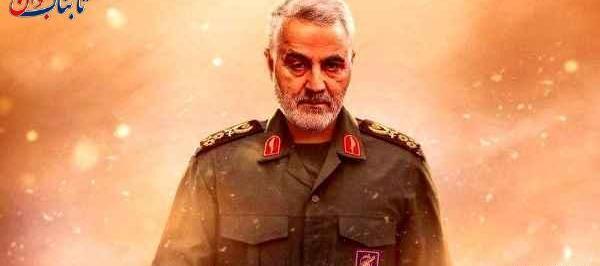 عکس سردار سلیمانی هنگام شهید شدن