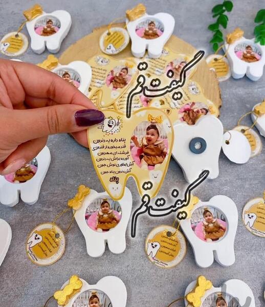 عکس ظرف دندونی