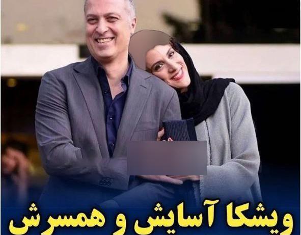 www عکس بازیگران وهمسرانشان