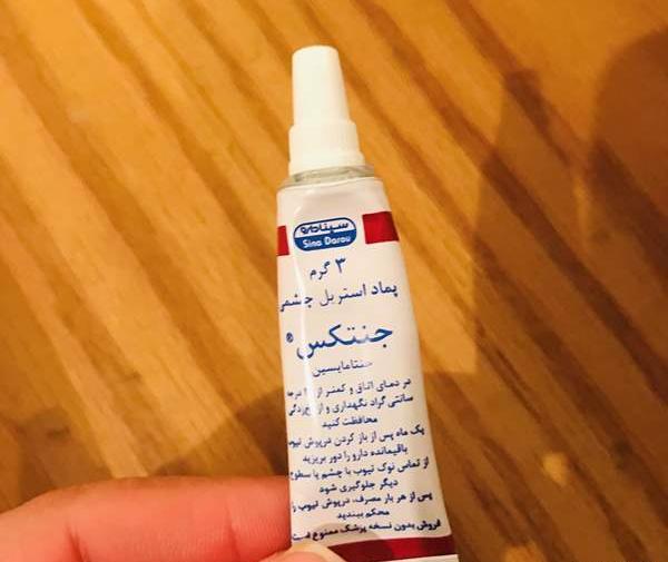 عکس پیرسینگ ناف نی نی سایت