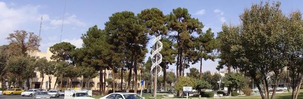 عکس میدان آزادی یزد