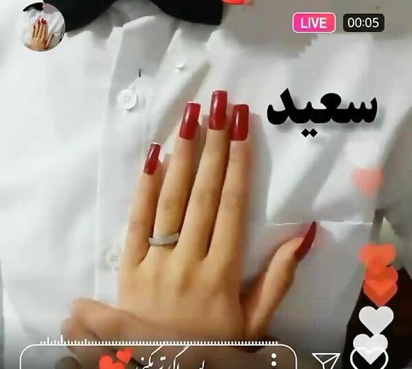 عکس نوشته عاشقانه اسم سعید