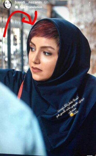 عکس پدر احسان کرمی