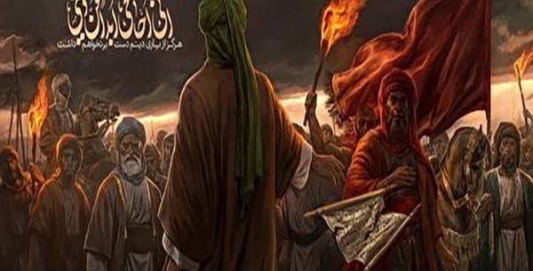 عکس امام حسین روح الامین