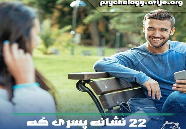 عکس نوشته من عاشق اونم اون عاشق یکی دیگه