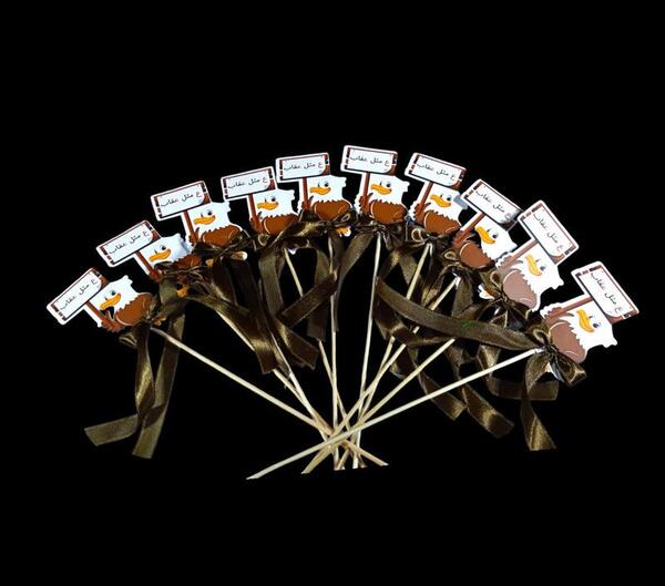 عکس ایده برای حرف ع